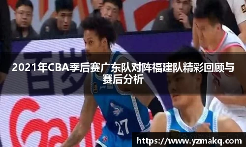 乐竞·体育官方网站