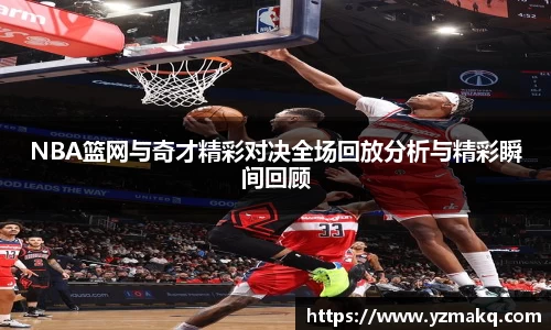乐竟体育官网