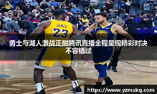 乐竟体育网址