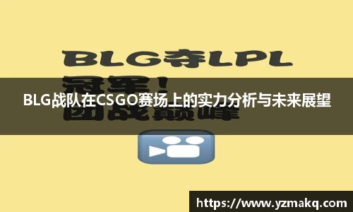 乐竟体育官网