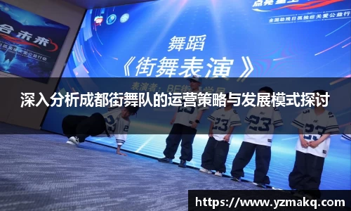 乐竟体育网址