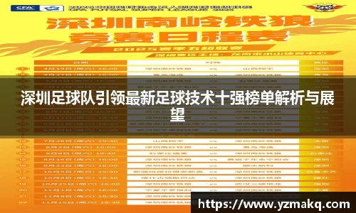 乐竟体育官网
