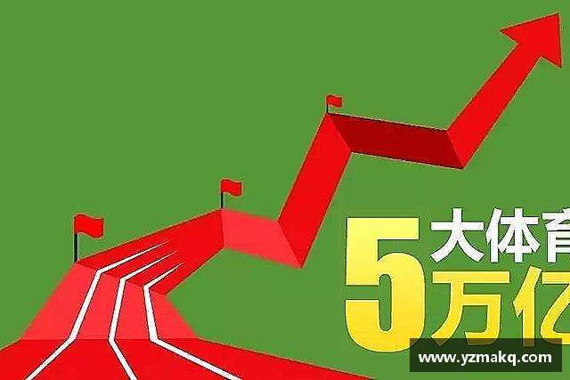关于乐竟体育